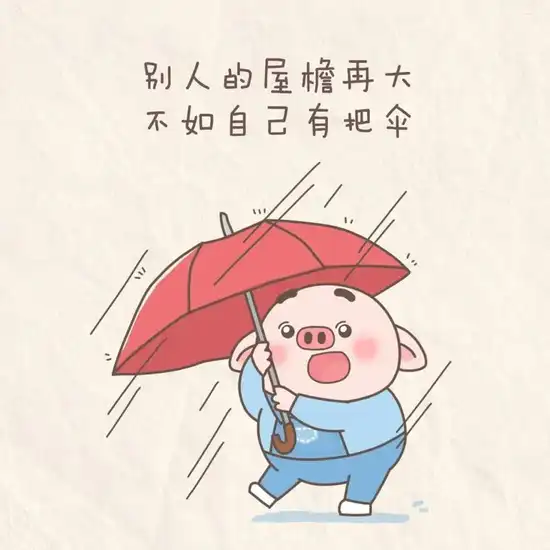 张译